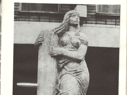 Йошкар-Ола в 1978 году: год с высоким «индексом счастья»