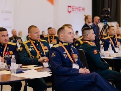 Участники СВО начали обучение по программе «Время героев»