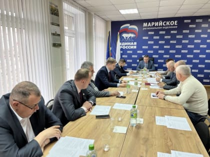 Состоялось очередное заседание президиума Регионального политсовета «Единой России»