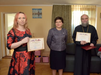 5-летие кризисного центра «Светлая обитель»