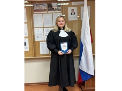 Назначение нового судьи в Йошкар-Оле