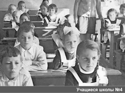 Йошкар-Ола в 1977 году: «Когда уйдём со школьного двора…»