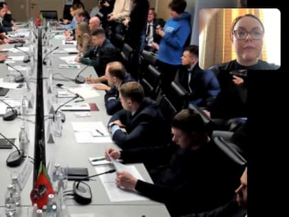 Круглый стол по обсуждению предложений по организации оперативного поиска пропавших детей на транспортной инфраструктуре.