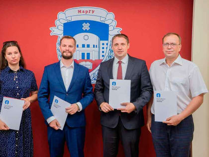 МарГУ подписал соглашение о сотрудничестве с Российским обществом «Знание»