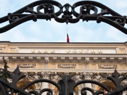 Центробанк России резко повысил ключевую ставку до 15%