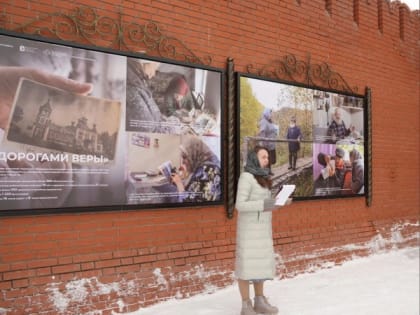 На набережной Йошкар-Олы появилась фотовыставка под открытым небом