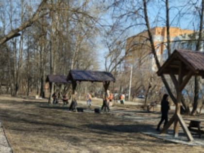 В Йошкар-Оле становится теплее и жители чаще выходят на прогулки в наши парки и скверы!