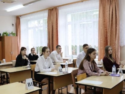 В минобрнауки Марий Эл рассказали о первых результатах ЕГЭ 2024 года