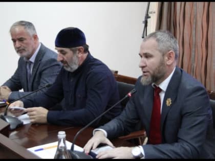 Итоговое пленарное заседание Общественной палаты Чеченской Республики.