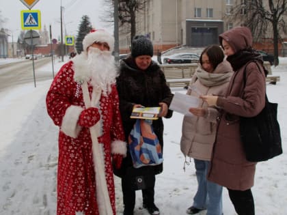 В Марий Эл полицейский Дед Мороз вступил в борьбу с мошенниками
