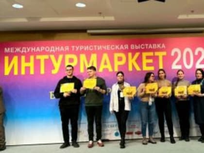 Сотрудники Музея истории города Йошкар-Олы заняли два призовых места на Всероссийском конкурсе!