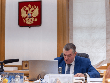 Выступление Председателя ЛДПР Л.Э.Слуцкого на Ютюб-канале «Депутат Слуцкий»