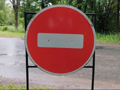 В День выпускников будет ограничено движение по улицам Йошкар-Олы