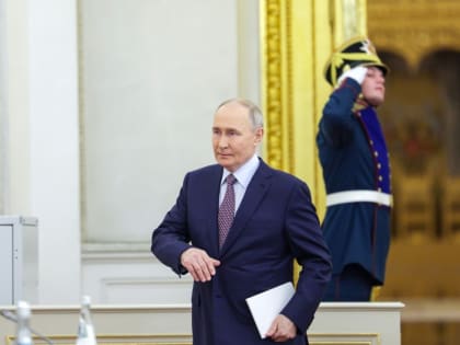 2025 год объявлен Годом защитника Отечества