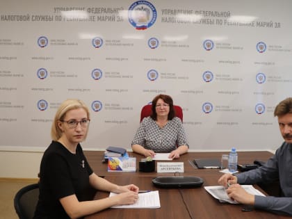 В Управление Республики прошел очередной вебинар по актуальным вопросам