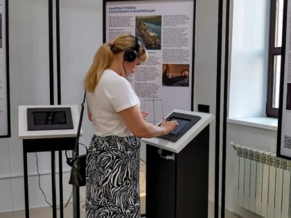 В Йошкар-Оле работает выставка «Мокрая археология»