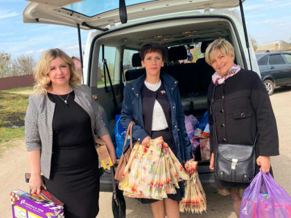 В Брянске продолжается поддержка детей-инвалидов, сирот, детей участников СВО