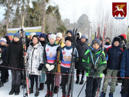 Чемпионат и Первенство района по лыжным гонкам в зачет Спартакиады школьников и поселений