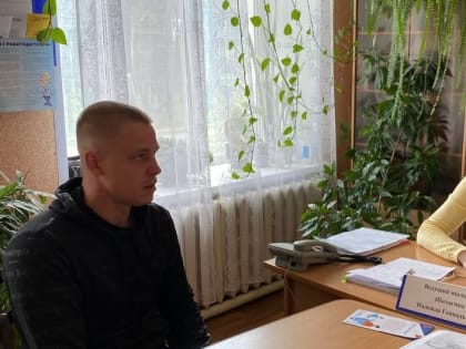В Марий Эл ветерану СВО помогают с поиском работы