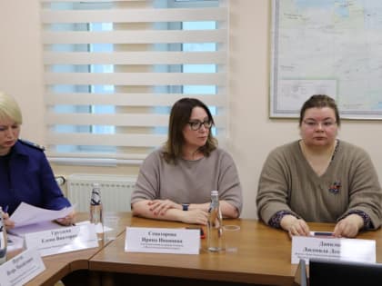 Уполномоченный по правам человека в Чукотском автономном округе приняла участие в круглом столе