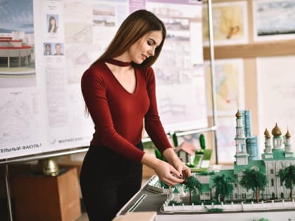 Институт строительства и архитектуры – создавая будущее