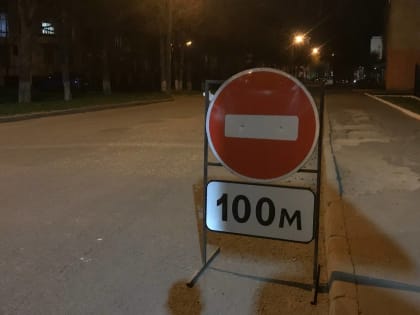 5 ноября в Йошкар-Оле закроют улицу Луначарского