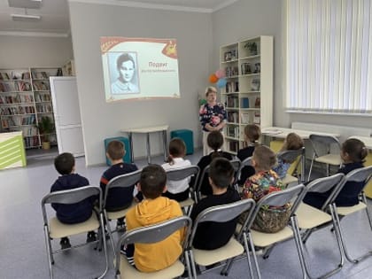 В модельной библиотеке №25 г.Йошкар-Олы прошёл урок памяти «Мы помним, Зоя, великий подвиг твой»