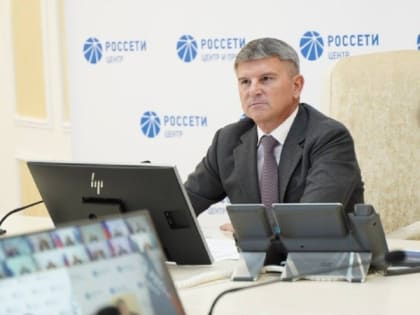 Игорь Маковский: энергетикам необходимо продолжить работу в режиме повышенной готовности и обеспечивать непрерывное энергоснабжение