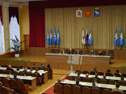 Изменения в Устав городского округа Йошкар-Олы