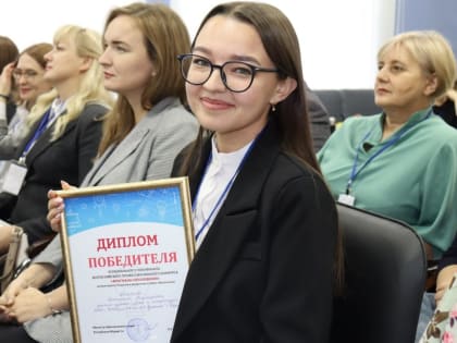 Победители регионального конкурса «Флагманы образования» отправятся в Москву