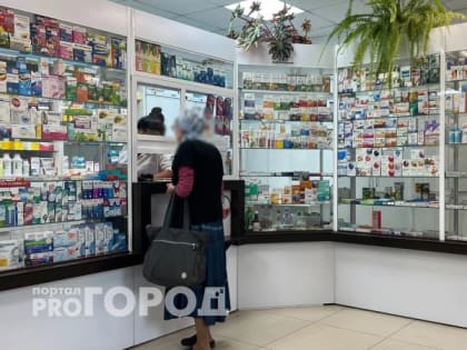 Полный запрет на продажу: Мурашко предупредил об исчезновении некоторых лекарств из аптек