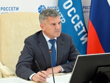 В «Россети Центр» и «Россети Центр и Приволжье» подвели итоги работы с потребителями за 8 месяцев
