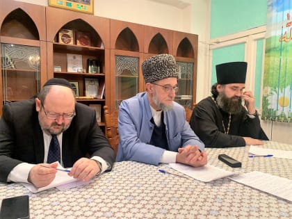 «Точка единения».