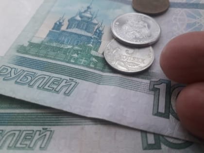 Сегодня в Марий Эл перечислены выплаты на детей