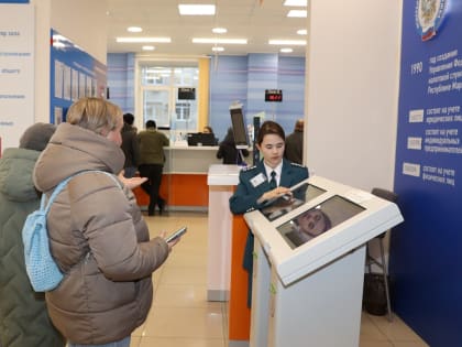 День открытых дверей в УФНС Республики Марий Эл