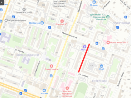 Информация о временном ограничении движения транспорта