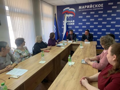 В Йошкар-Оле прошёл круглый стол, посвященный Дню принимающей семьи