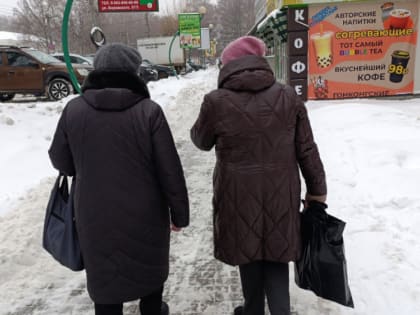 Важная льгота вводится с 1 января для пенсионеров, получающих пенсию на карту