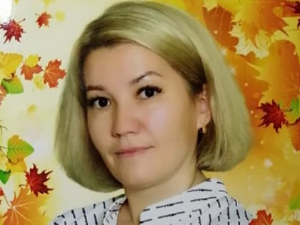 Поздравляем Александрову Э.М., старшего воспитателя МБДОУ №6 «Аленький цветочек»