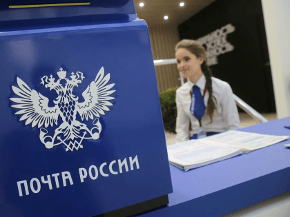 Посылки весом до 10 кг для участников СВО с начала мая доставляются бесплатно