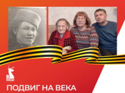 Глава Марий Эл Юрий Зайцев дал старт региональному проекту «Подвиг на века»