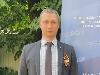 Эксперт из Марий Эл дал оценку развития сотрудничества России со странами БРИКС