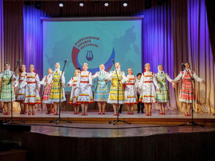 Вокальный ансамбль “Узоры” из Йошкар-Олы примет участие в Российской детской фольклорной Ассамблее
