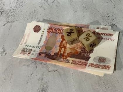 В Марий Эл отмечен наименьший рост инфляции среди регионов Приволжья