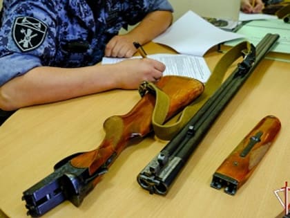 Росгвардия Марий Эл напоминает об ответственности за утрату или хищение гражданского оружия