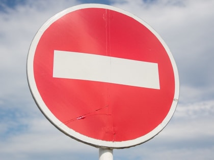 В Марий Эл в связи с обледенением дороги перекрыт Козьмодемьянский тракт