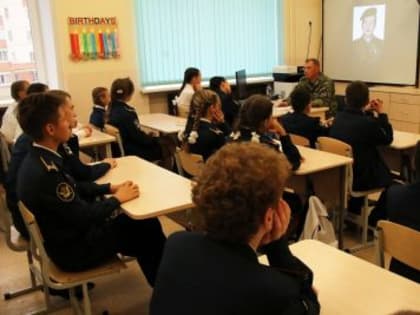 Накануне Дня памяти сотрудников УИС, погибших при выполнении служебных обязанностей, в Йошкар-Олинском кадетском классе состоялся особый урок