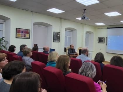 В Йошкар-Оле подвели культурные итоги года