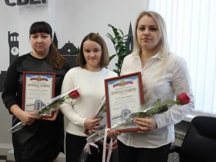 В Йошкар-Оле благодаря вниманию сотрудников банка горожане сохранили более 1 миллиона рублей