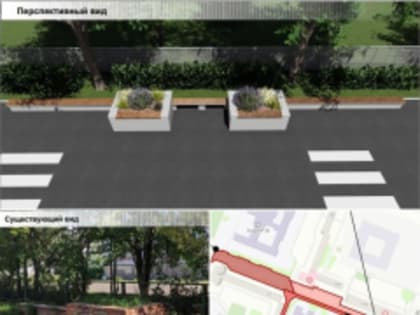 Проводятся конкурентные процедуры по определению подрядных организаций, которые займутся благоустройством общественных территорий Йошкар-Олы в рамках нацпроекта 